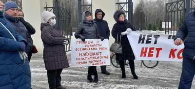 Рязанцы заявили о коррупции на территории «Есенинской Руси»