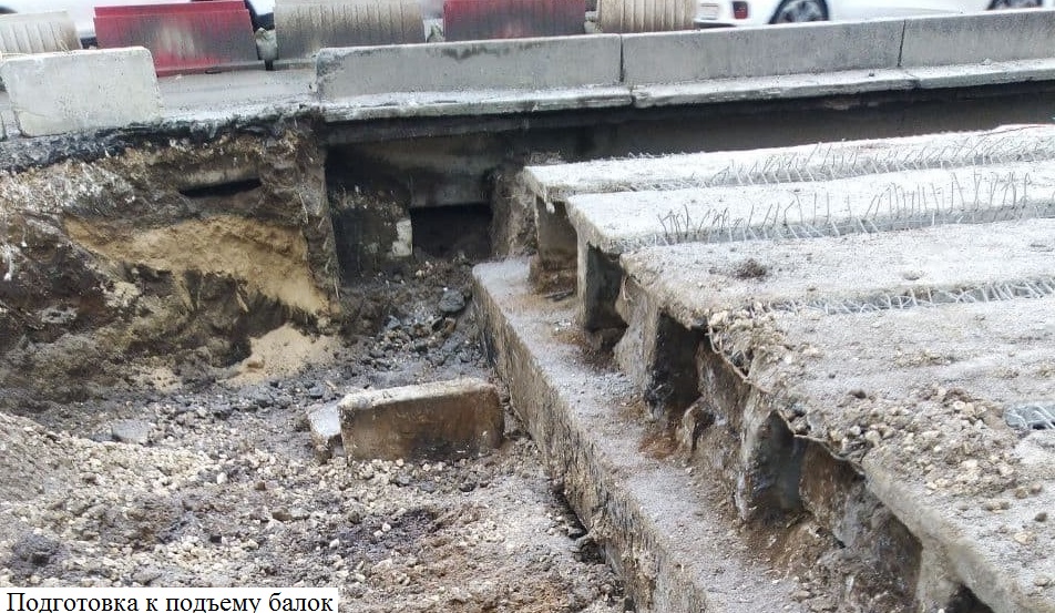 Региональный минтранс поручил сократить срок ремонта моста через Трубеж