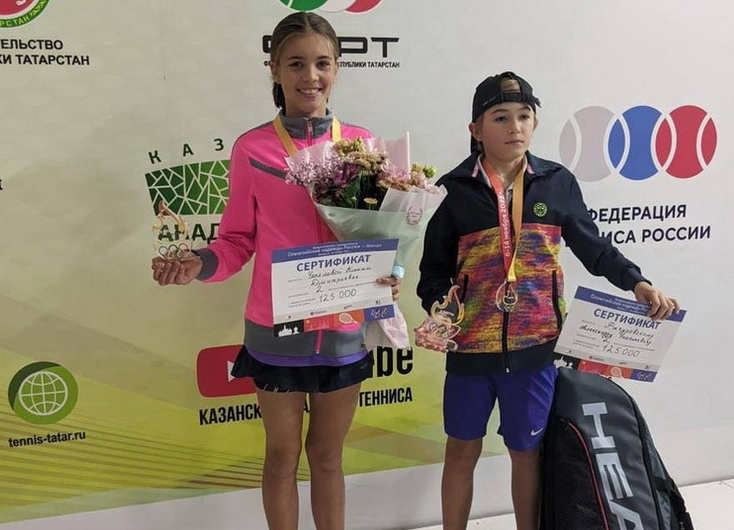 Рязанские теннисисты завоевали награды турнира «Олимпийские надежды России»