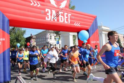 В Рязани пройдёт легкоатлетический полумарафон «Рязанский Кремль-2024»