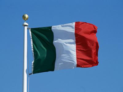 В экономику Рязанской области могут прийти итальянские инвестиции