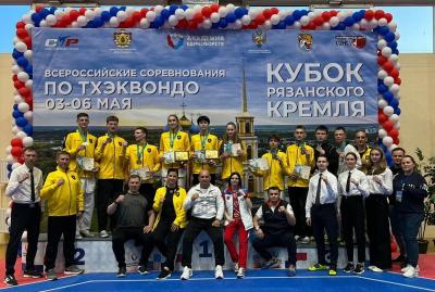 Рязанские тхэквондисты отличились на домашнем Всероссийском турнире