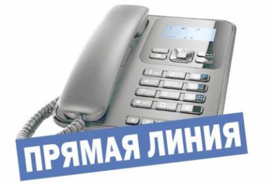 Рязанцы могут пообщаться с руководителем областного СКР по телефону
