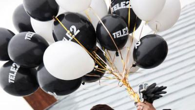 Tele2: Компания приглашает рязанцев принять участие в творческом конкурсе