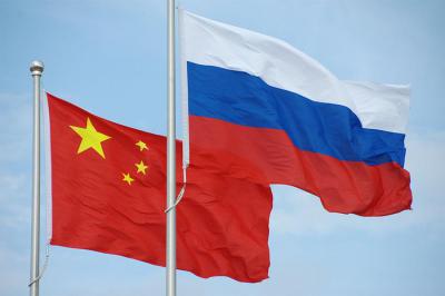 РГУ примет российско-китайский форум молодых лидеров