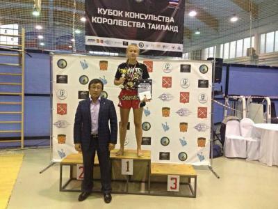 Рязанка в Санкт-Петербурге завоевала Кубок Консульства Королевства Таиланд