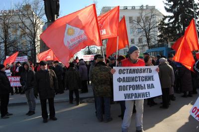 Коммунисты Рязанской области провели многотематический митинг