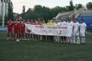 ФК «Рязань» одержал крупную победу над лискинским «Локо»