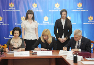 Подписано Соглашение о развитии студенческого спорта в Рязанской области