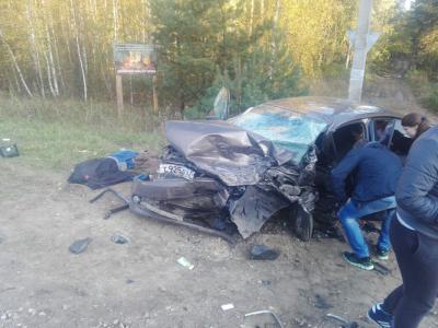 На автодороге Рязань – Клепики произошло серьёзное ДТП