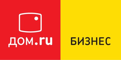 «Дом.ru»: Победа в конкурсе «Диплом доверия потребителей 2012»