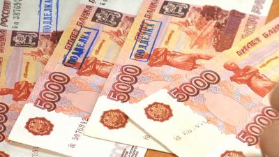 В 2016 году на Рязанщине выявлено 378 фальшивых денежных знаков Банка России