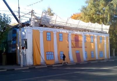 Ремонт исторического здания в центре Рязани проводится с нарушениями