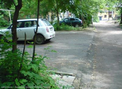 С начала года незаконная парковка обошлась рязанцам в 300 тысяч рублей