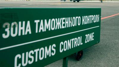 Рязанские налоговики обсудили с таможенниками проблему лже-экспорта