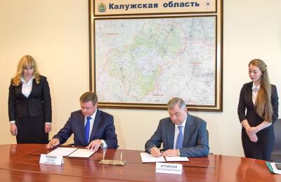 Рязанская и Калужская области подписали соглашение о сотрудничестве