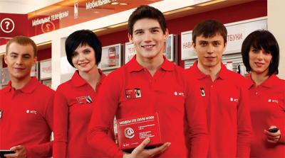 Компания МТС вновь вошла в пятёрку лучших работодателей России