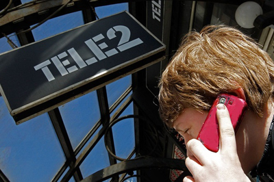 Tele2: Компания объявляет о начале юридической реорганизации