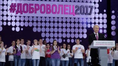 Рязанским волонтёрам вручили премию «Доброволец России 2017»