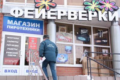 В Рязани начались предновогодние рейды по магазинам пиротехники