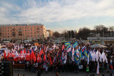 В Рязани прошёл митинг по поводу годовщины воссоединения Крыма с Россией