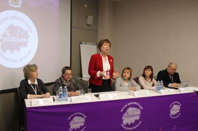 Компания «Рельеф-Центр» стала партнёром рязанского форума добровольцев