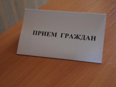 И.о. замруководителя областного УФССП приглашает рязанцев на личный приём