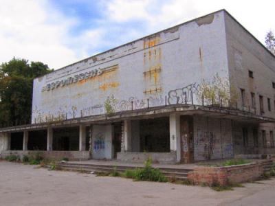 Назначены публичные слушания по участку со зданием бывшего кинотеатра «Юность»