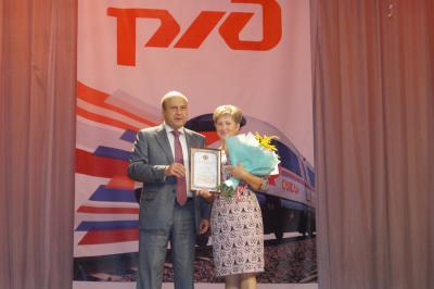 Лучшим железнодорожникам вручили награды Рязанской облдумы