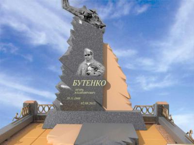 Представлен эскиз памятника лётчику Игорю Бутенко, погибшего под Рязанью