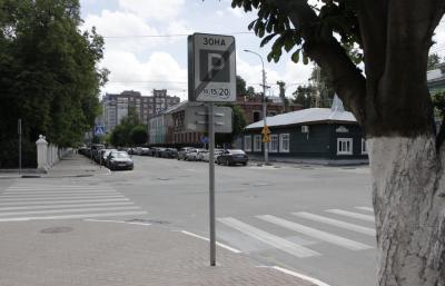 С понедельника в Рязани заработают новые платные парковки