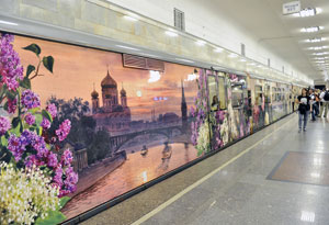 В Московском метрополитене открылась выставка из собрания Рязанского художественного музея