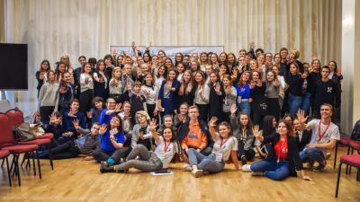 В Рязани сформируют волонтёрский корпус для проекта «Новогодняя столица 2020»