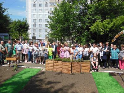 В Рязани открыли парк для реабилитации детей с ограниченными возможностями