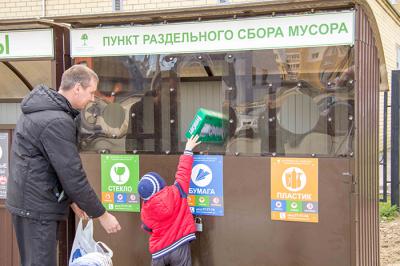 В Рязани во дворах домов компании «Зеленый сад» открылись пункты раздельного сбора мусора