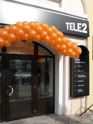 Tele2: В Рязани откроется ещё один салон связи