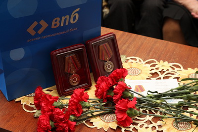 Банк ВПБ: В Ростове-на-Дону ветераны получили поздравления