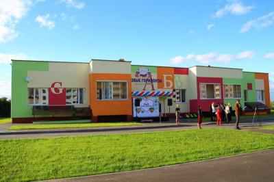 В Рязани открылся Центр детского развития современного формата «Новые горизонты» 