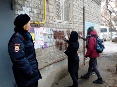 Активисты убрали вредоносные надписи со стен рязанских домов