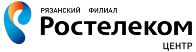 Ростелеком: Компания обеспечит безопасность Рязанского региона