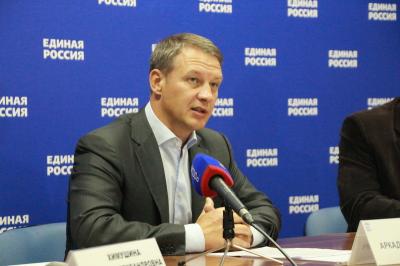 Аркадий Фомин подвёл итоги единого дня голосования в Рязанской области