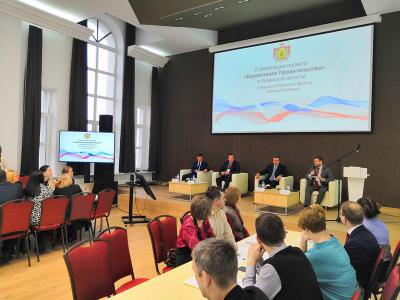 Николай Любимов объявил старт открытого конкурса в кадровый резерв Рязанской области