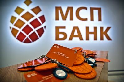 Рязанская область улучшила показатели участия в программе МСП Банка