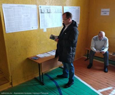 Избирательные участки Рязани проверены на готовность к выборам