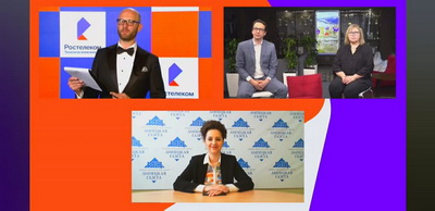 Ростелеком: В ЦФО названы победители и призёры регионального этапа конкурса «Вместе в цифровое будущее»