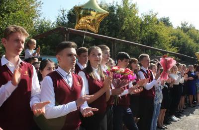 Рязанская НПК поздравила школьников и студентов с началом учёбы