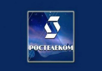 Ростелеком: Новые тарифы на услуги проводного радиовещания