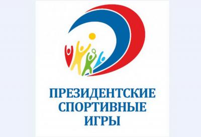 В манеже «Юность» стартует первый этап «Президентских спортивных игр» в Рязани