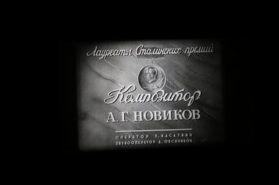 На открытии «Окраины» показали фильм, с которого начался рязанский киноклуб «Кинематограф»