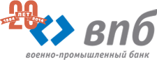 Банк ВПБ: Компания вошла в первую сотню российских банков по сумме чистых активов